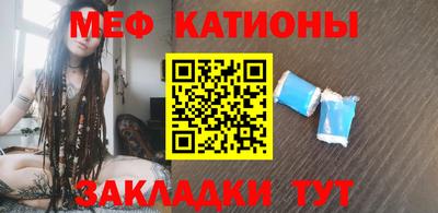 ГАЛЛЮЦИНОГЕННЫЕ ГРИБЫ Гатчина