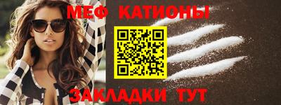 экстази Гай