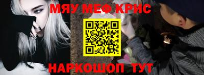 ГАЛЛЮЦИНОГЕННЫЕ ГРИБЫ Гатчина