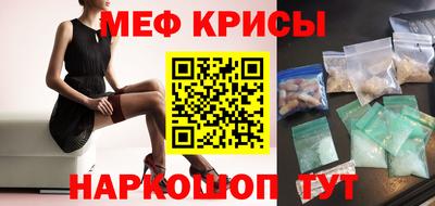 бутират Гагарин