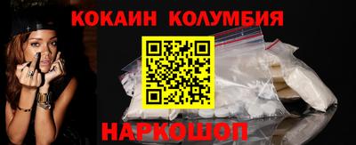 ГАЛЛЮЦИНОГЕННЫЕ ГРИБЫ Гатчина