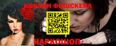 ГАЛЛЮЦИНОГЕННЫЕ ГРИБЫ Гатчина