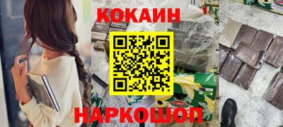 экстази Гай