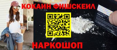 ГАЛЛЮЦИНОГЕННЫЕ ГРИБЫ Гатчина