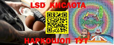 экстази Гай