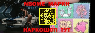 ГАЛЛЮЦИНОГЕННЫЕ ГРИБЫ Гатчина