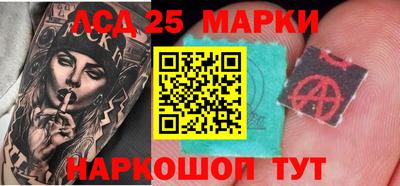 бутират Гагарин