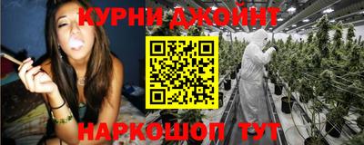 экстази Гай