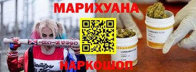 экстази Гай