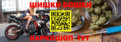 бутират Гагарин