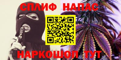 ГАЛЛЮЦИНОГЕННЫЕ ГРИБЫ Гатчина