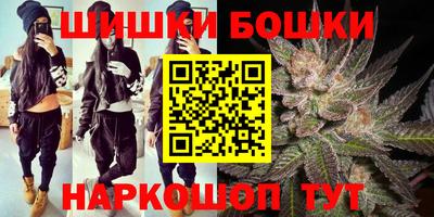 бутират Гагарин