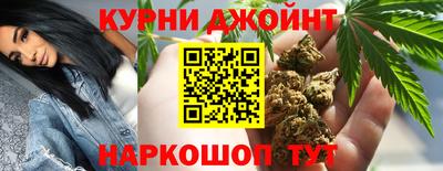 экстази Гай
