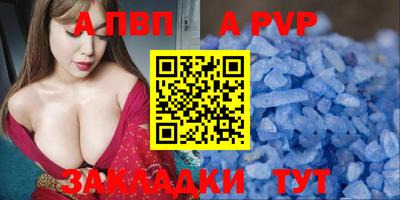 экстази Гай