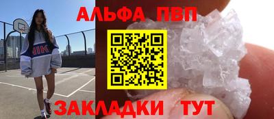 ГАЛЛЮЦИНОГЕННЫЕ ГРИБЫ Гатчина