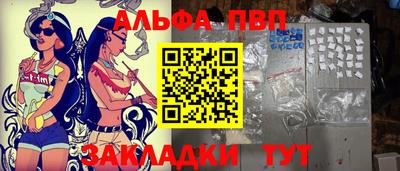 ГАЛЛЮЦИНОГЕННЫЕ ГРИБЫ Гатчина