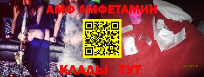 бутират Гагарин