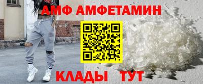ГАЛЛЮЦИНОГЕННЫЕ ГРИБЫ Гатчина