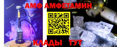 бутират Гагарин