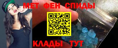 экстази Гай