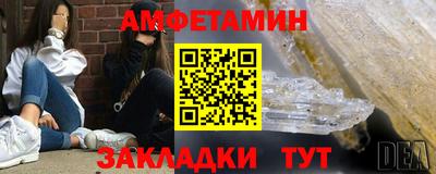 экстази Гай