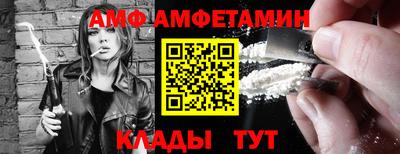 бутират Гагарин