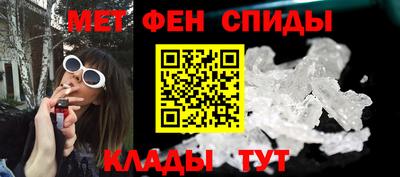 бутират Гагарин