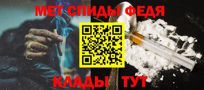 экстази Гай