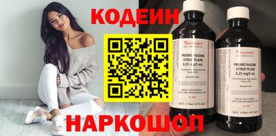 ГАЛЛЮЦИНОГЕННЫЕ ГРИБЫ Гатчина