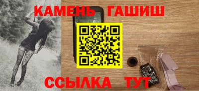 экстази Гай
