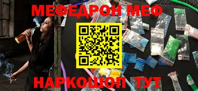ГАЛЛЮЦИНОГЕННЫЕ ГРИБЫ Гатчина