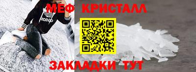 экстази Гай