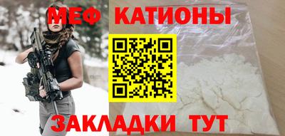 экстази Гай