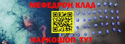 ГАЛЛЮЦИНОГЕННЫЕ ГРИБЫ Гатчина