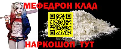 ГАЛЛЮЦИНОГЕННЫЕ ГРИБЫ Гатчина
