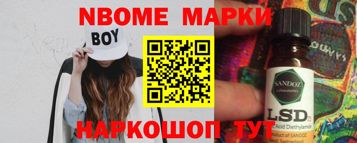 LSD-25 экстази ecstasy  Вход с VPN  ЛСД экстази кислота  Серпухов 